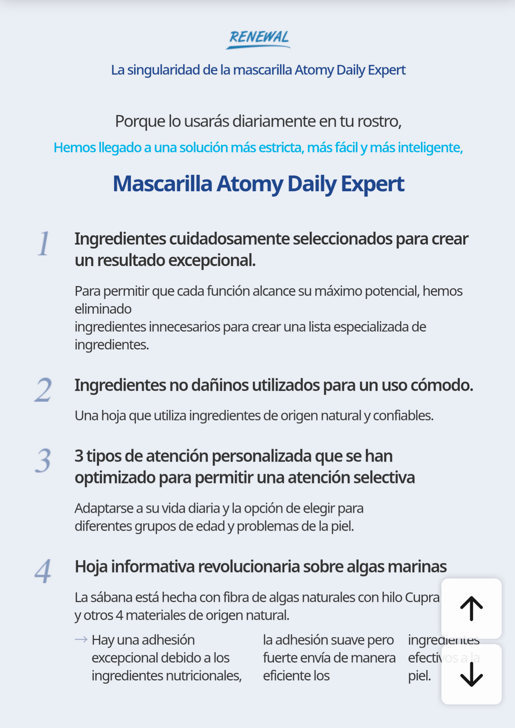 Mascarilla Diaria en Hoja 10 Sobres x 24g, con Colágeno, Péptidos y Ginseng - presentación y envase del producto - Cosmética Coreana Atomy