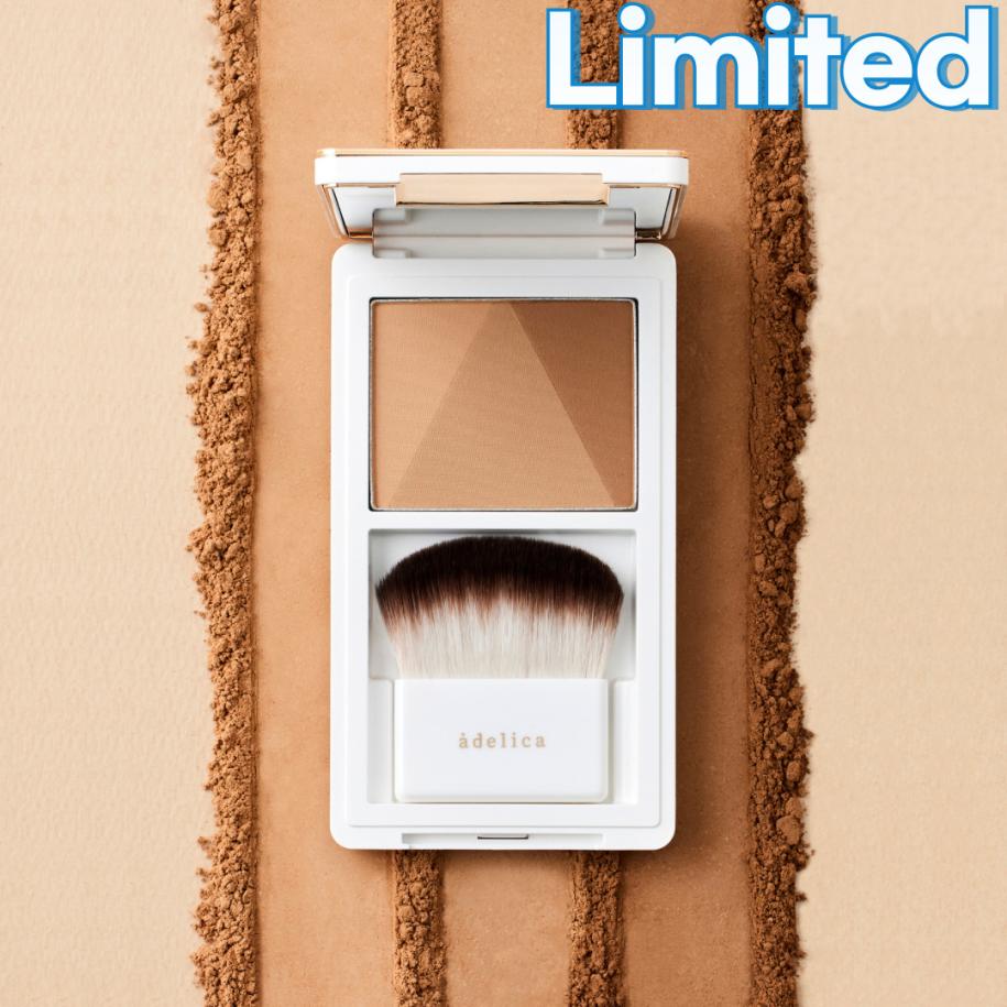Atomy Be-Slim Bronzer 9 g Polvo Bronceador Natural con Acabado Suave - Cosmética Coreana Atomy