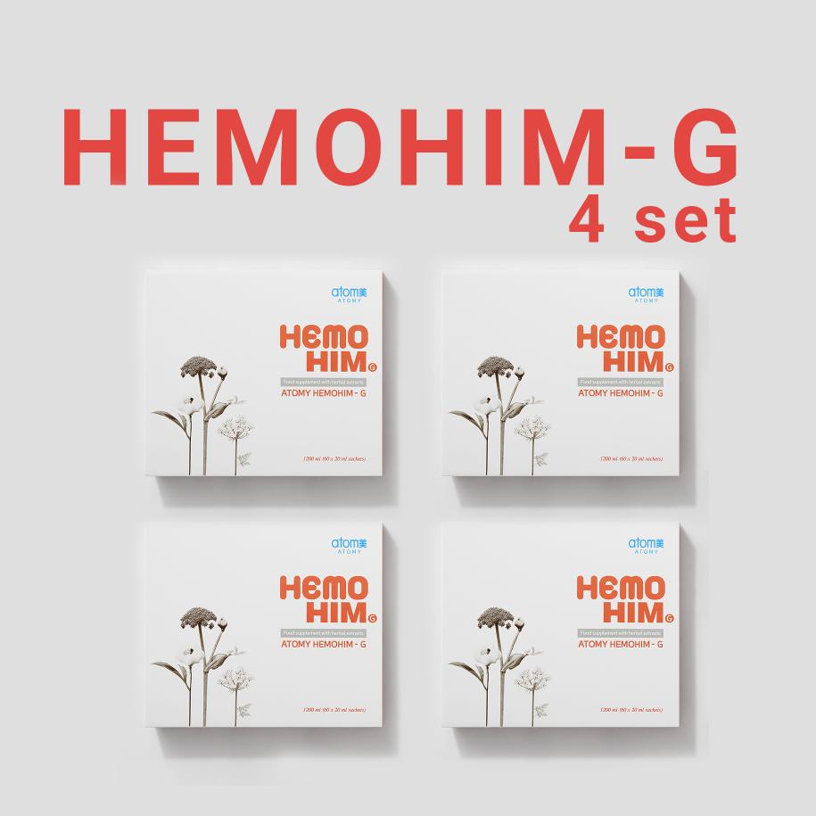 Suplemento coreano energético e inmunológico Hemohim-G 4 cajas (1 caja = 60 sobres de 20ml c/u) - Cosmética Coreana Atomy