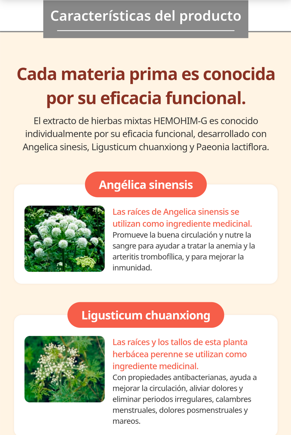 Suplemento Energético e Inmunológico Hemohim-G 4 Cajas, 60 Sobres de 20ml c/u - vista adicional del producto (3) - Cosmética Coreana Atomy