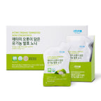 Suplemento Concentrado de Noni, Fruta Antioxidante Indonesia 24 ud - vista adicional del producto (1) - Cosmética Coreana Atomy