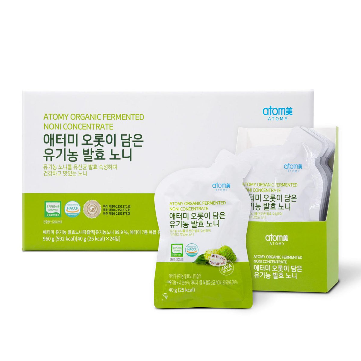 Suplemento Concentrado de Noni, Fruta Antioxidante Indonesia 24 ud - vista adicional del producto (1) - Cosmética Coreana Atomy