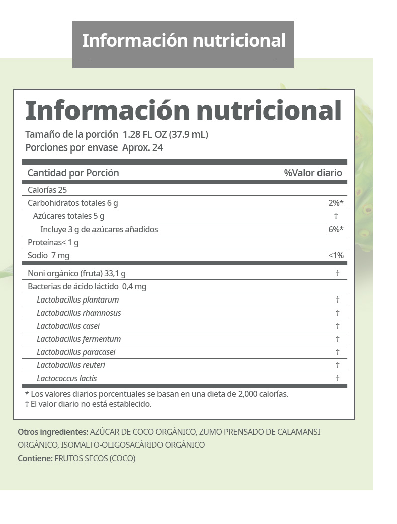 Suplemento Concentrado de Noni, Fruta Antioxidante Indonesia 24 ud - vista adicional del producto (6) - Cosmética Coreana Atomy