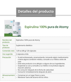 Spirulina 100% Pura, Alta en Proteínas, Vitaminas y Antioxidantes - vista adicional del producto (1) - Cosmética Coreana Atomy